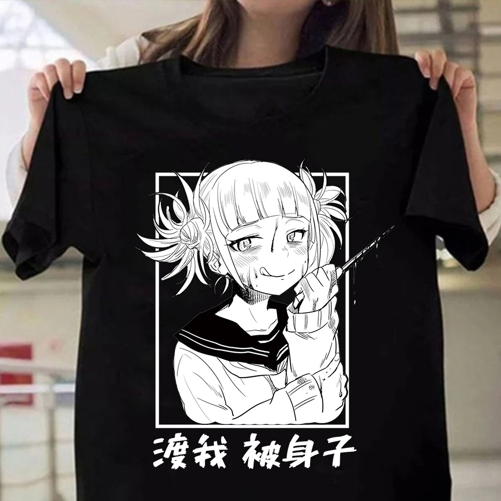 Harajuku Graphic women T Shirt My Hero Academia Anime Himiko Toga T shirt Fashion Woman Blouses 2022 Harajuku Y2k Clothes Top