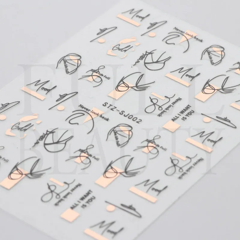Graffiti Strips Nail Stickers: Rose Gold Abstract Line Nail Art Decorations Spring 3D Sliders for Manicure Polish Tattoo