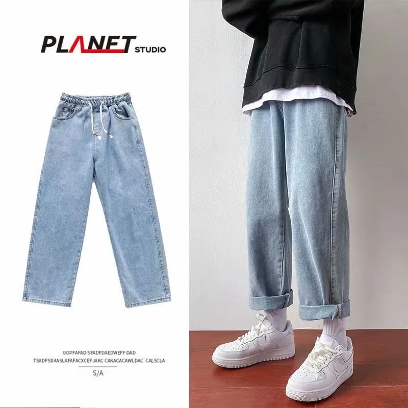 Men's Straight Slacks Korean Fashion Baggy Jeans Hip Hop Wide Leg Pants Elastic Waist